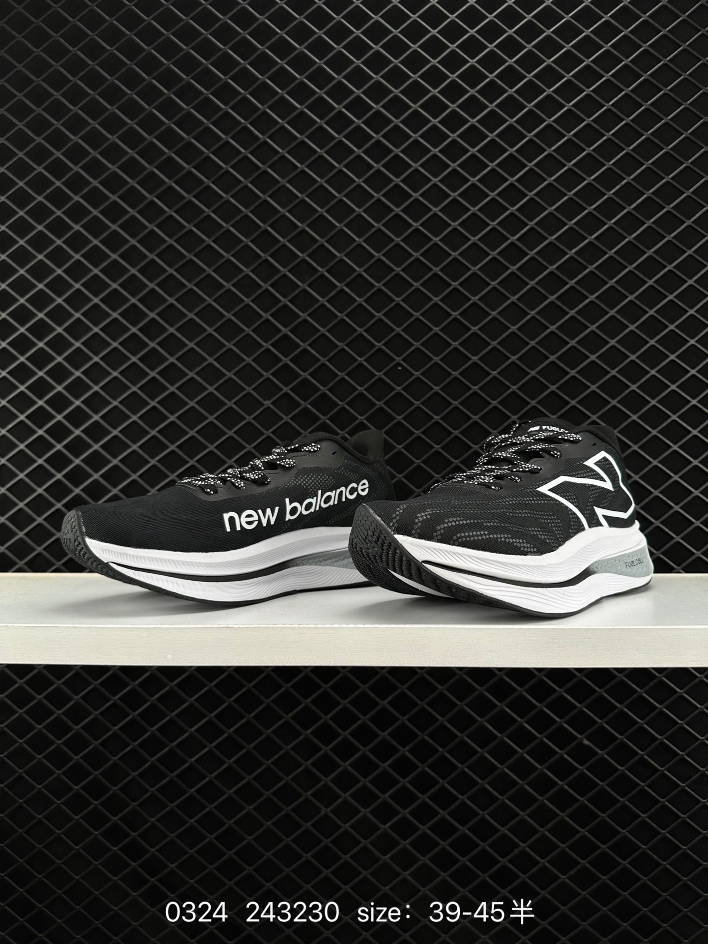 New Balance FuelCell Super Comp Trainer V2 NBV2